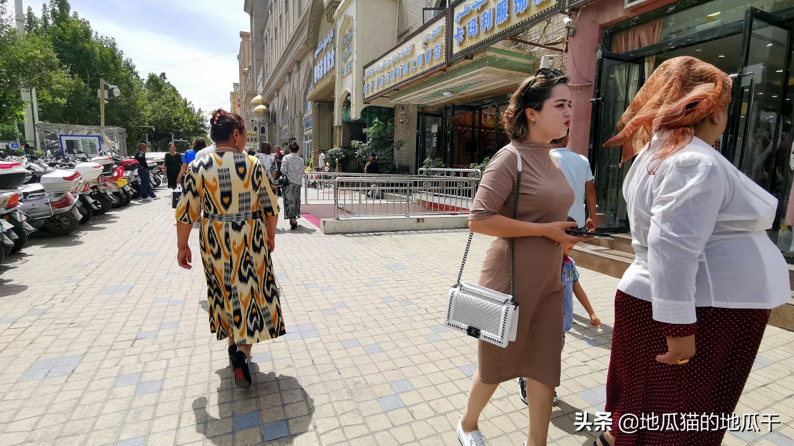 喀什维女一条街叫什么名字
