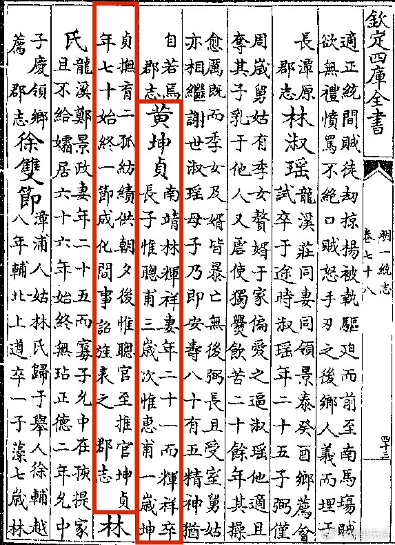 2026年南昌失足女最多地方