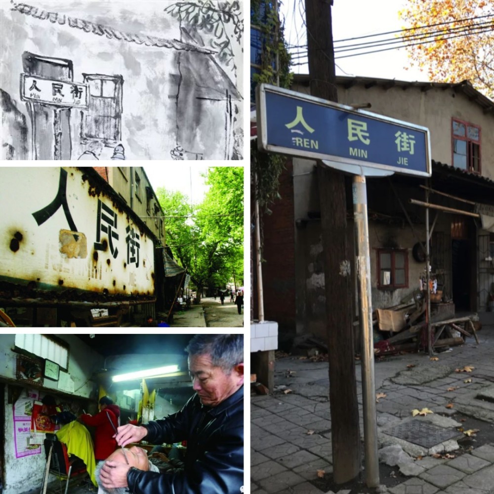 黄石推拿一条街在哪里