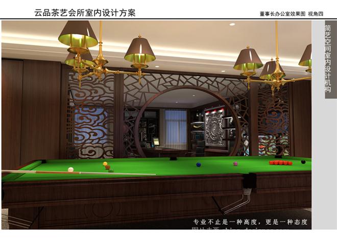 银川品茶wx最新新闻