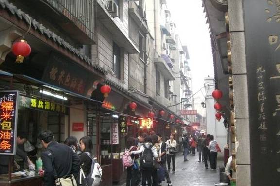 白沙鸡窝一条街在什么处所