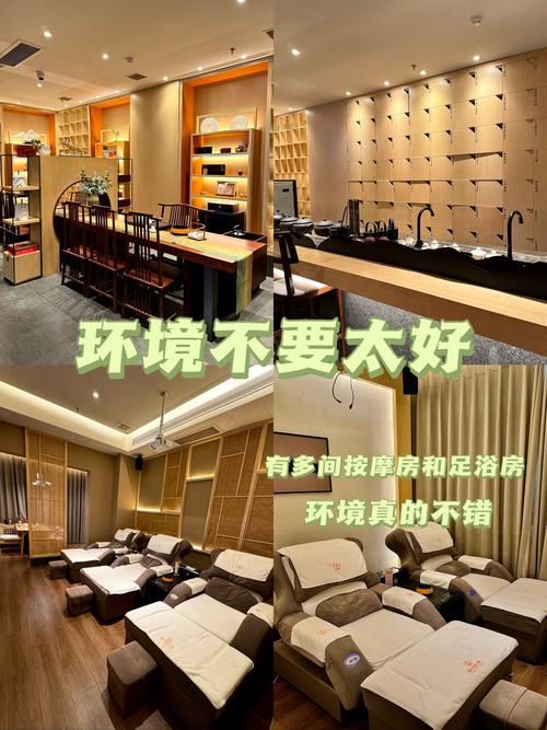 广佛蒲友桑拿沐足论坛