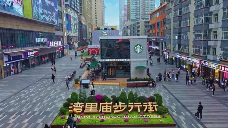 克拉玛依200一条街