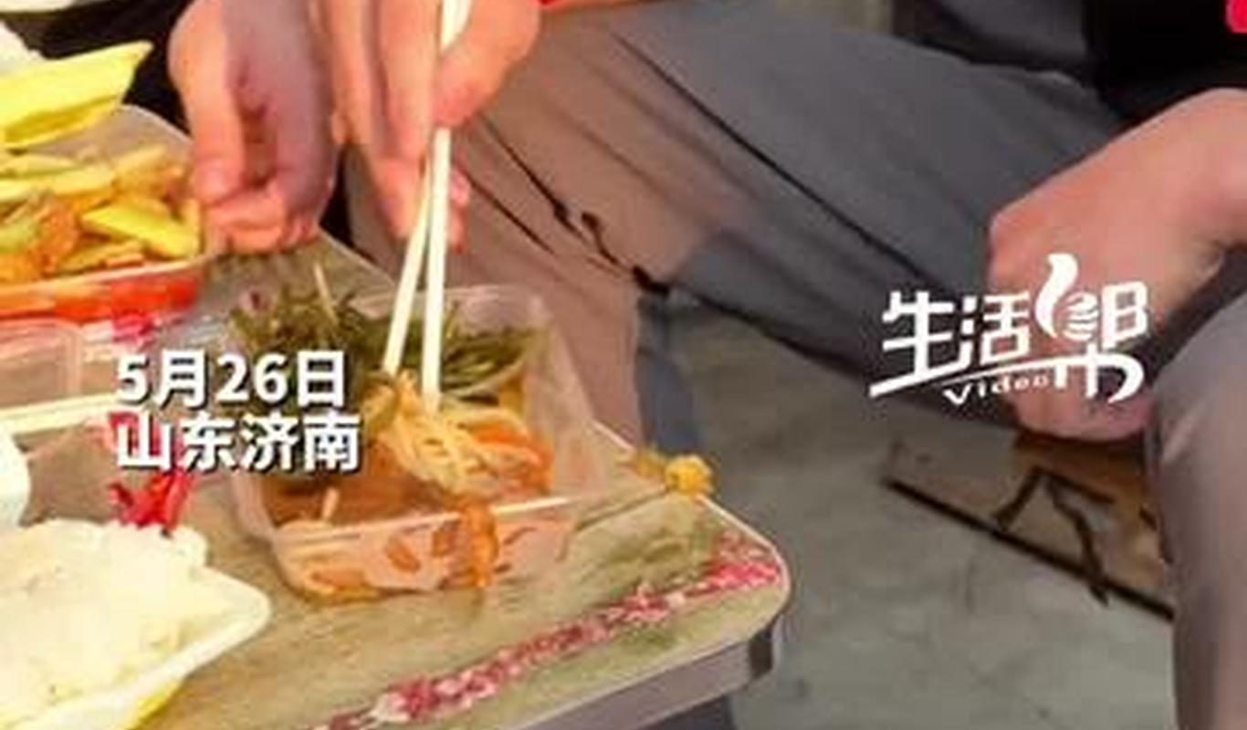 快餐达人路边泻火了8分钟