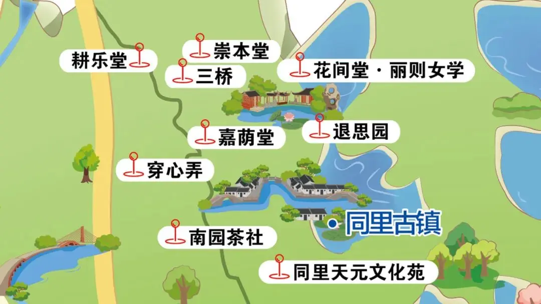 吴江三里桥哪里有幼小路能够玩