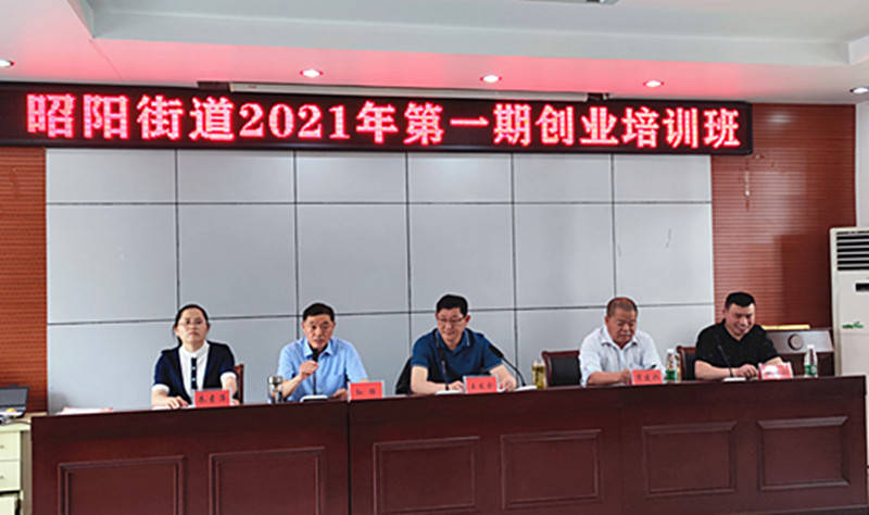 射洪市鸡窝那条街叫什么名字来着