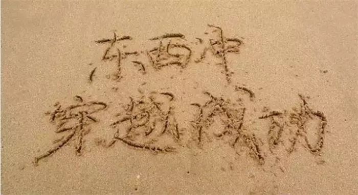 广深佛莞圃友