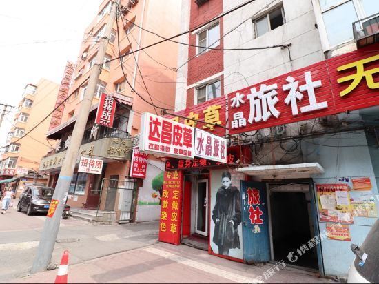 牡丹江推拿小胡同在哪