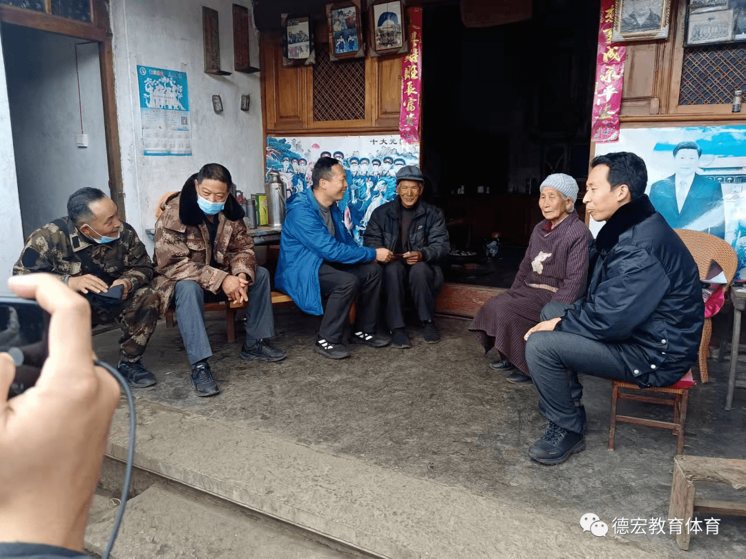 走基层城中村蒙古老阿姨