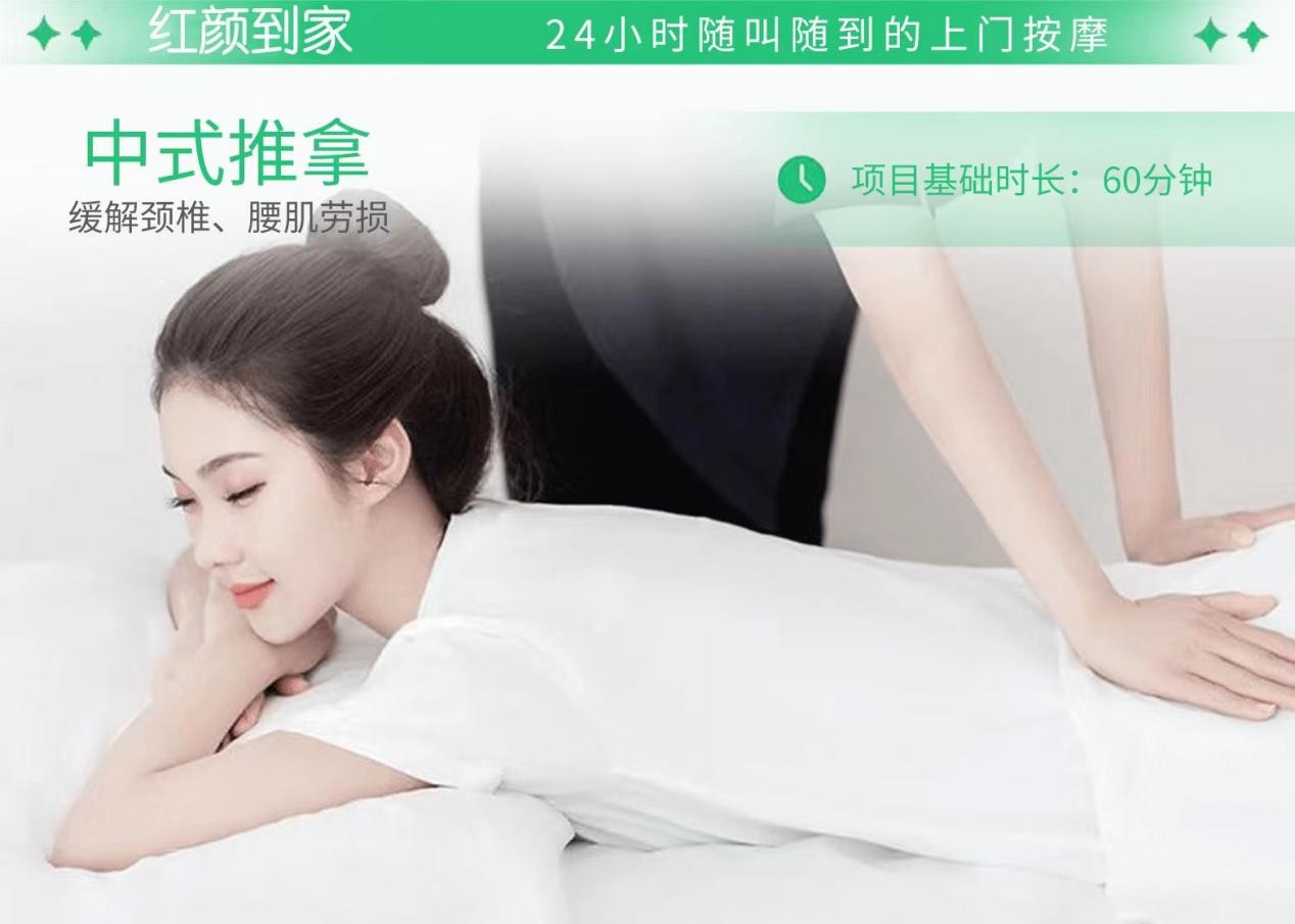 红牌到纪獯摩是真的吗