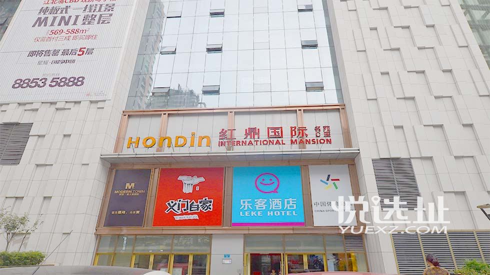 红鼎国际妹妹在几楼