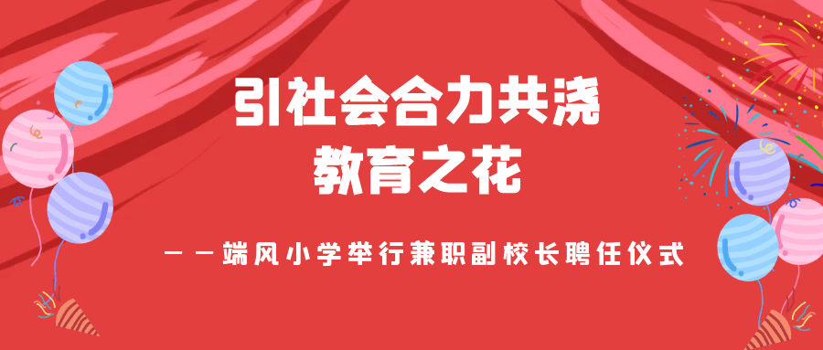 楼风兼职论坛首页