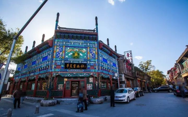 石岛推拿一条街叫什么