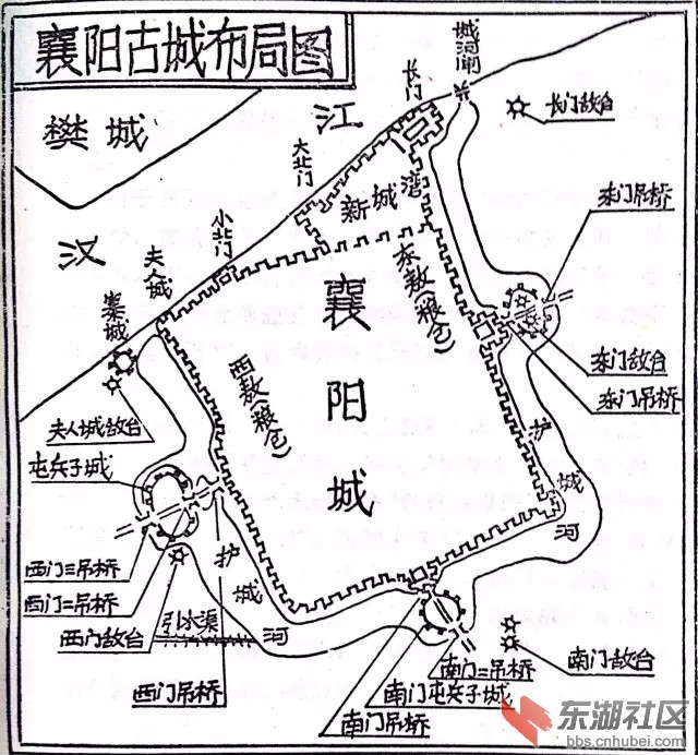 襄阳站街的转哪里去了