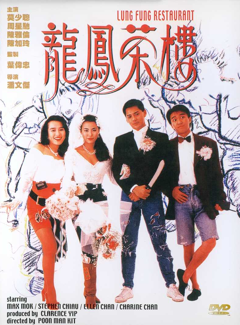 51网龙凤茶室论坛