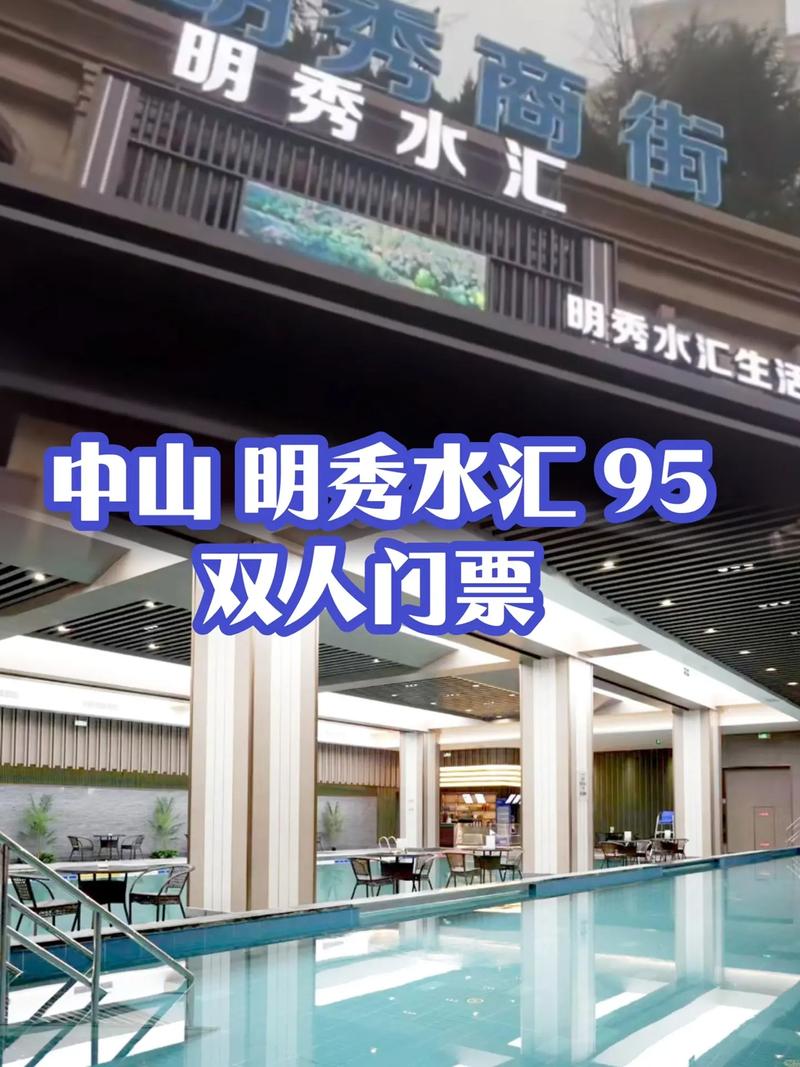 水汇95和98是什么意思