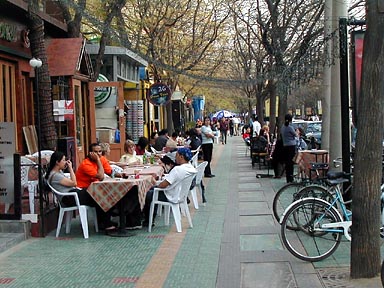 三里屯鸡窝在哪个街路
