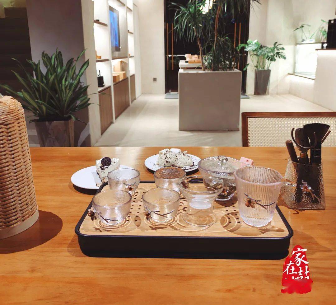 内江喝茶大圈工作室