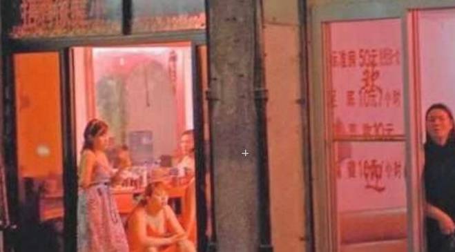 队长嫖妓站街推拿店老熟女