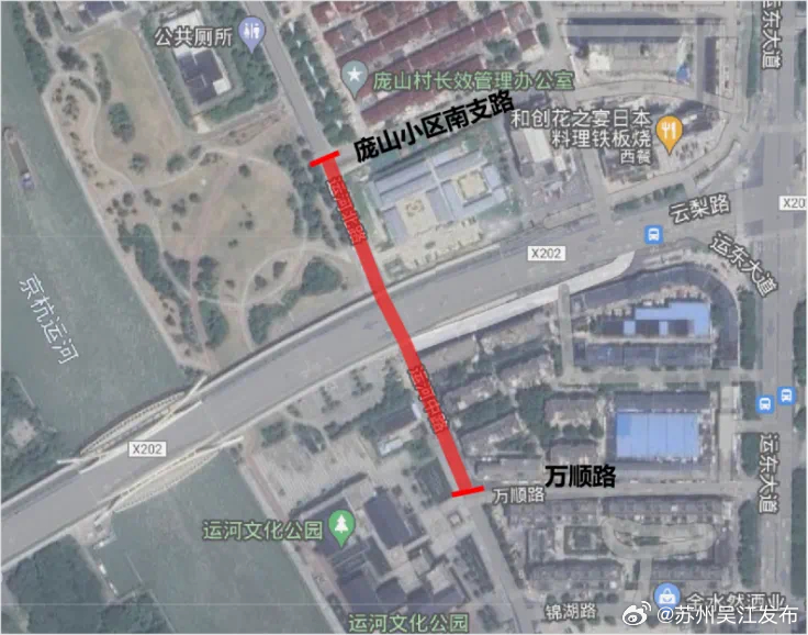 吴江三里桥鸡街怎么走