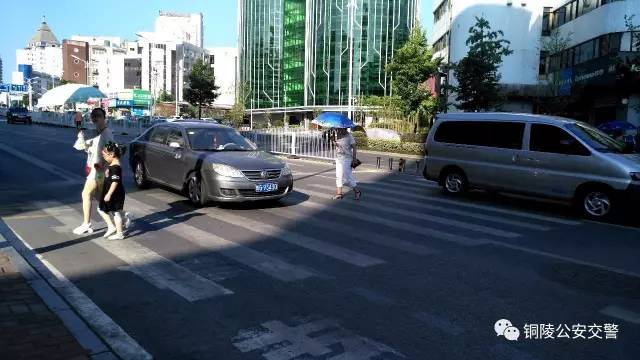 铜陵官塘二路现在尚有吗