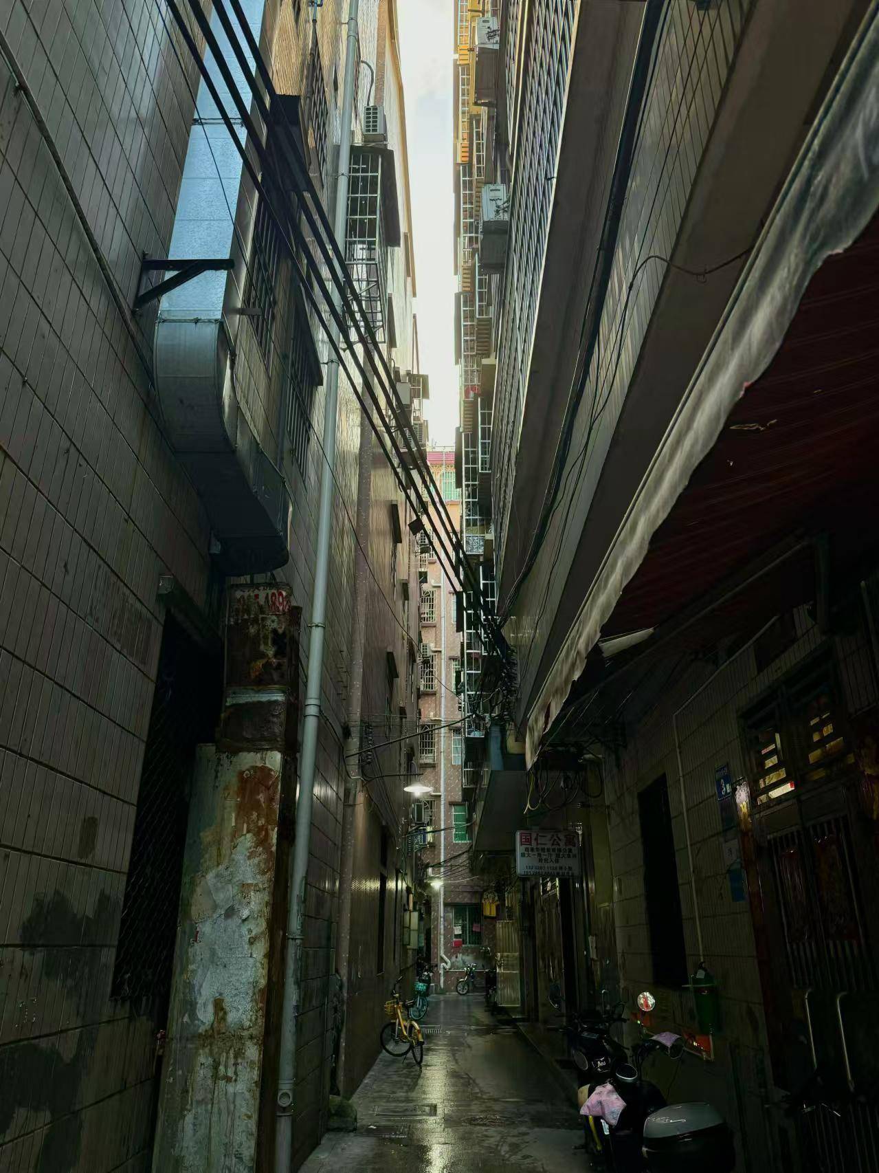城中村150元找的颜值还能够