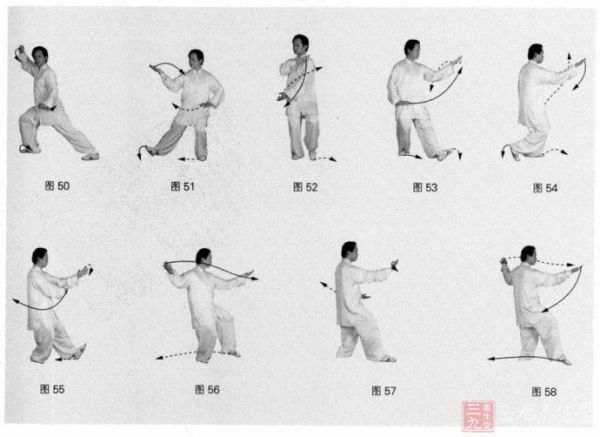 莞式十八式