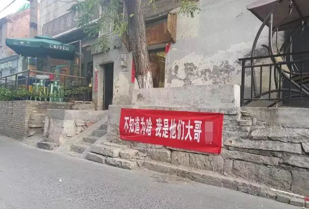 新乡火车站后面一条街