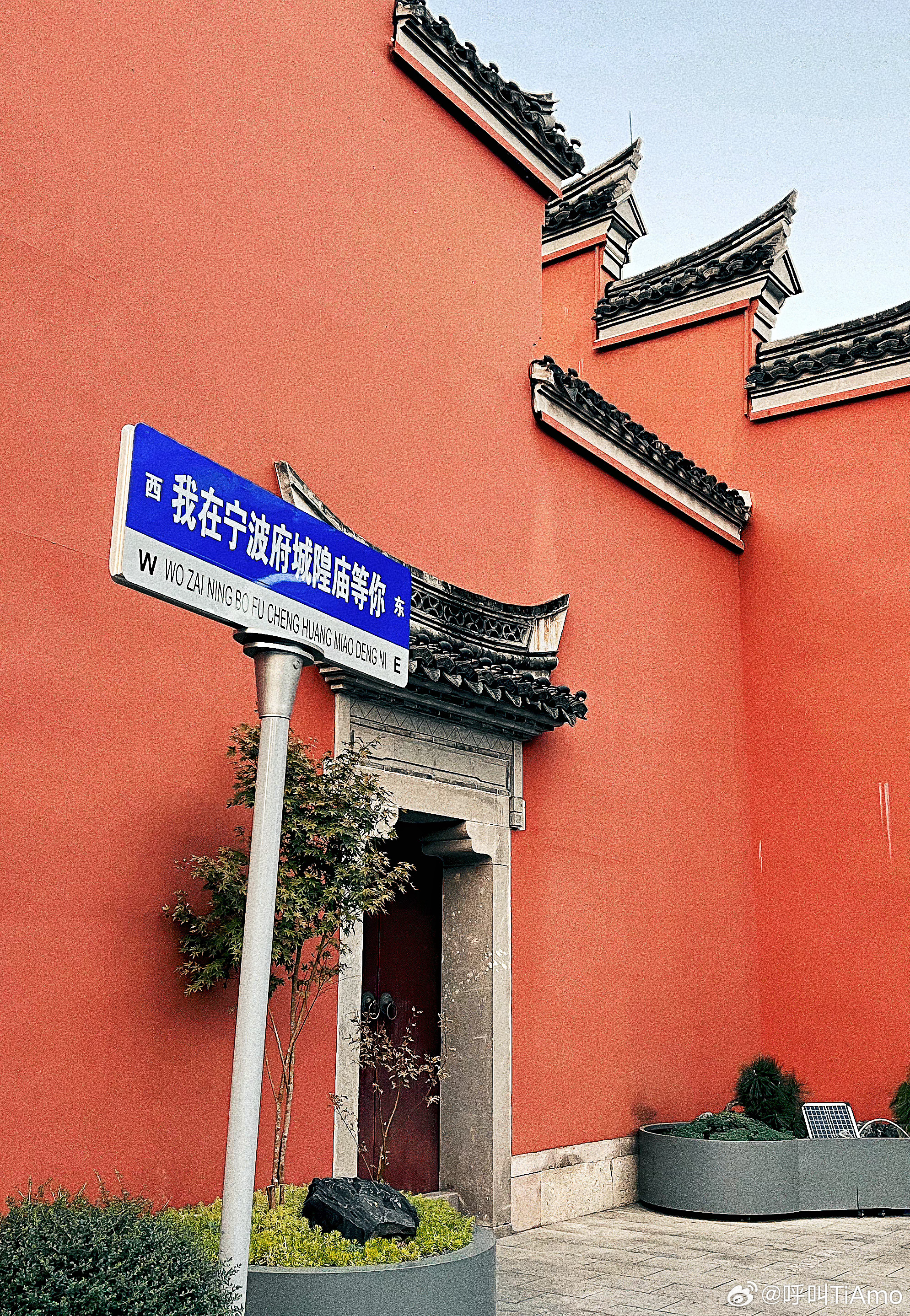 孝感性息