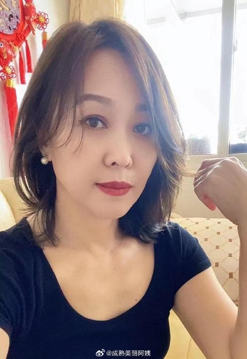 哈市熟女