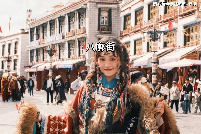 拉萨八一路女的联系方式