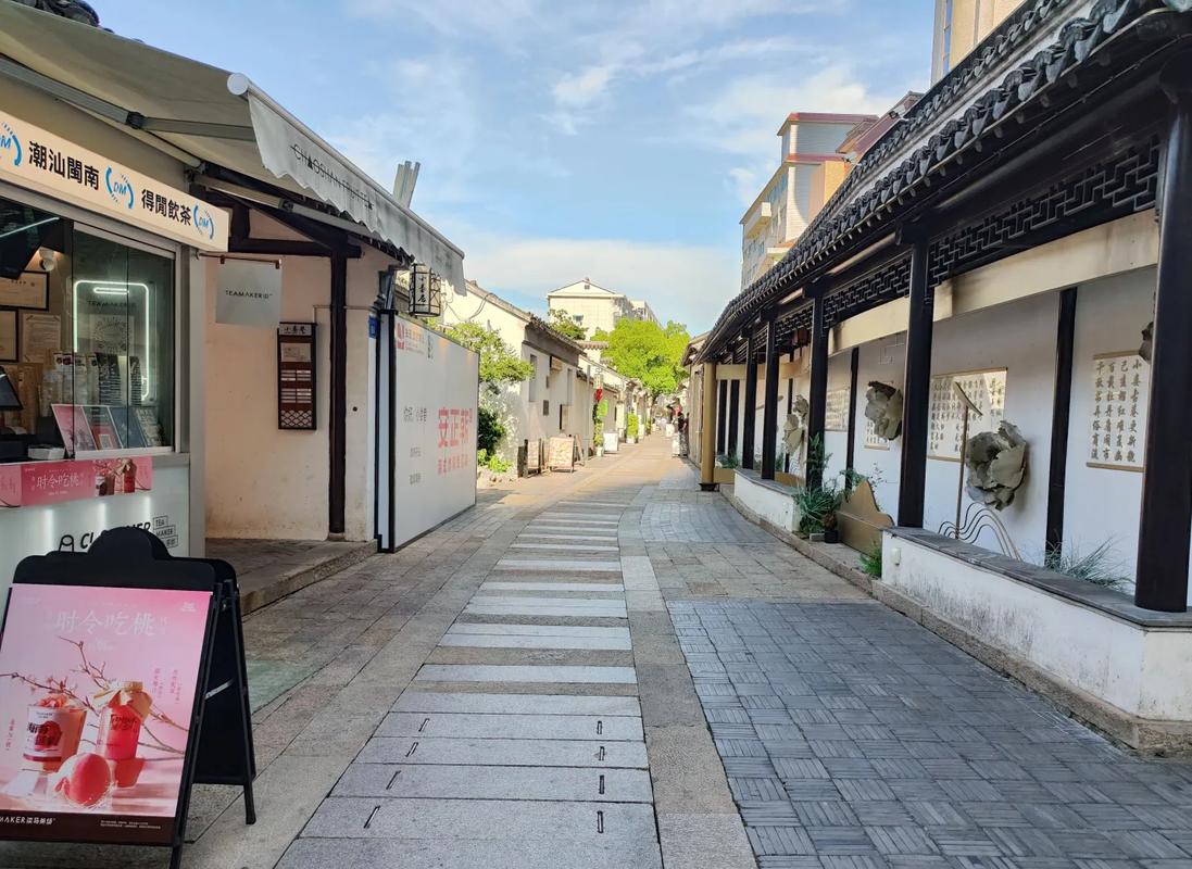 三门峡城中村小路在哪里