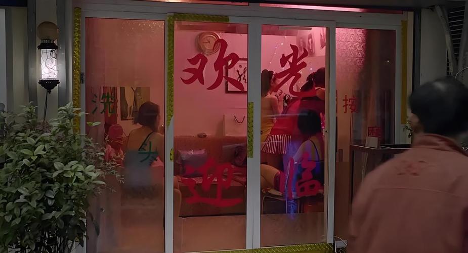 襄阳推拿一条街搬哪去了