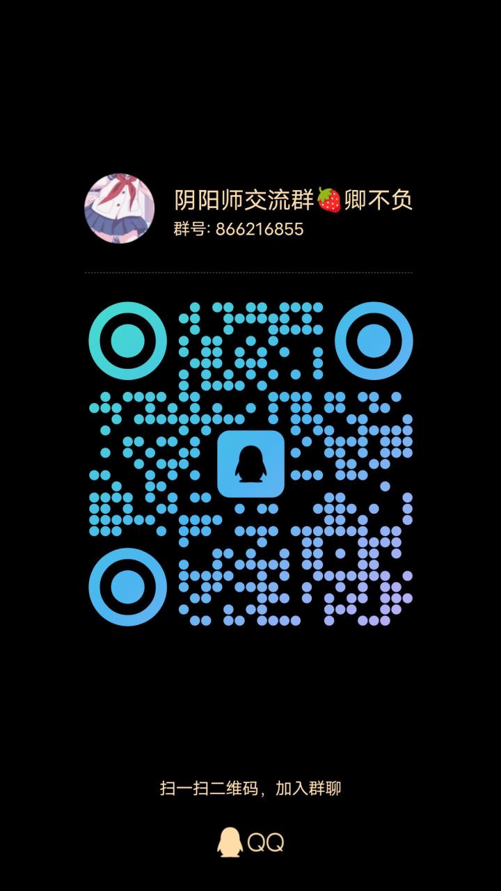 郑州专门哟啪的QQ群