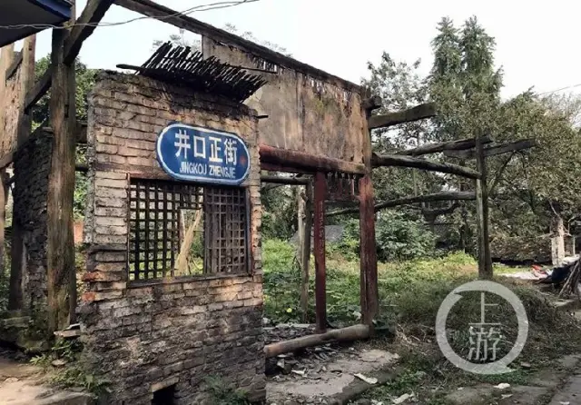 北碚蔡家鸡窝最闻名的三个处所