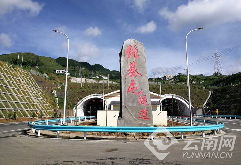 咸阳毕塬路十字鸡窝地址