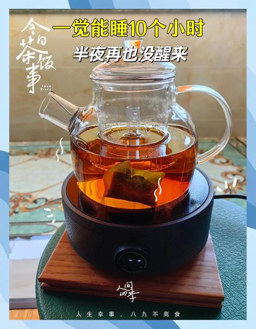ymz夜猫子品茶