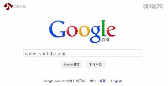 一品楼论坛江苏谷歌