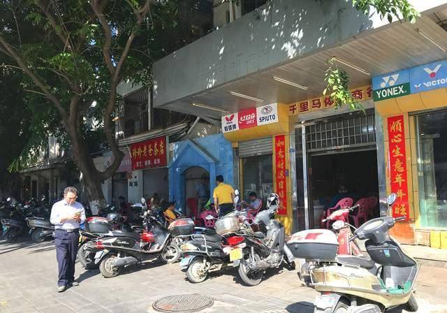 东方市推拿一条街在那里