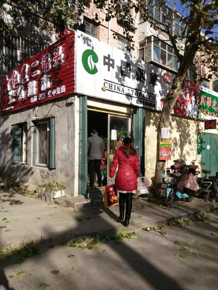 郑州奎文区幼小路推拿