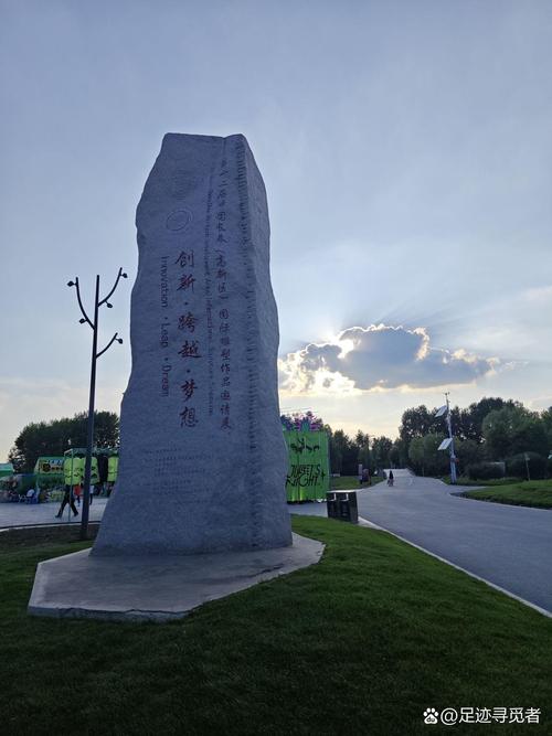 长春适合汉子去的处所