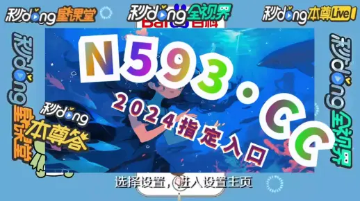 yp网址最新直达入口
