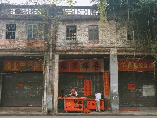隆尧推拿一条街叫什么名字