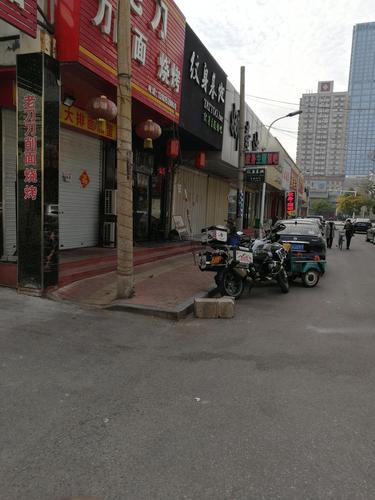 林州桃花街联系方法