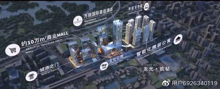 丽江龙光玖钻找服务