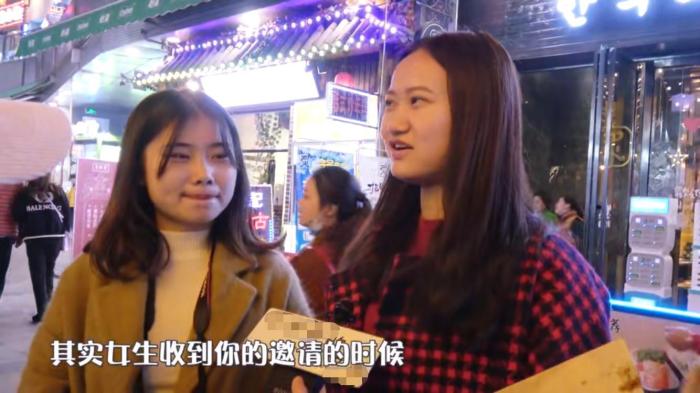 学堂门口约女生接头记号