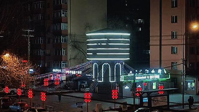 香坊夜晚一条街叫什么