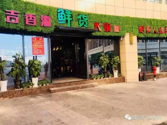 攀枝花快餐一条街