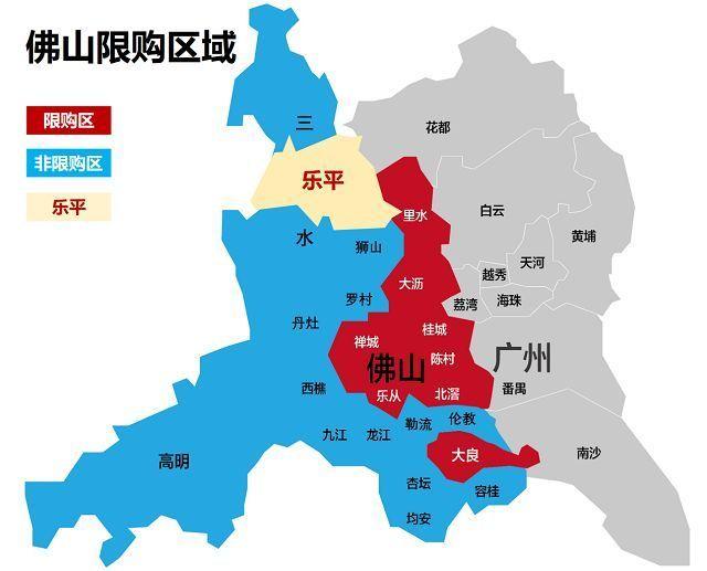 拉萨里水哪里有一百块的爱情
