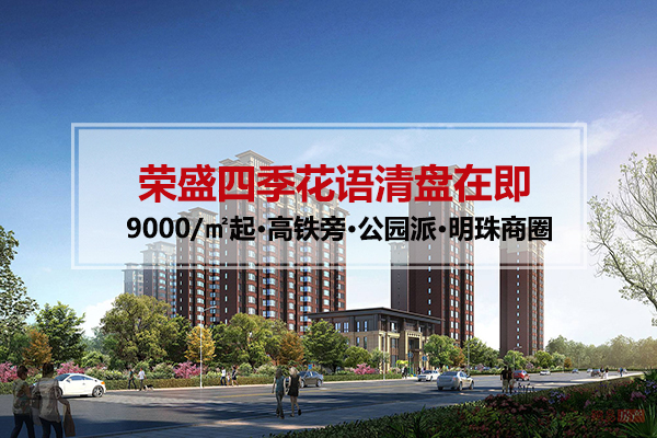 忻州站最便宜的服务在哪里